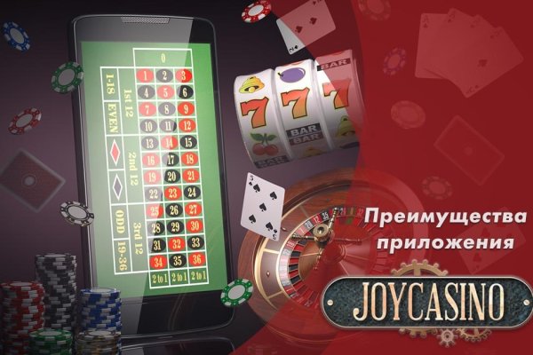 Онлайн магазин наркотиков