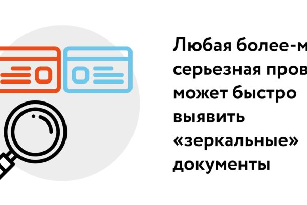 Клирнет ссылка на зеркало маркетплейс кракен