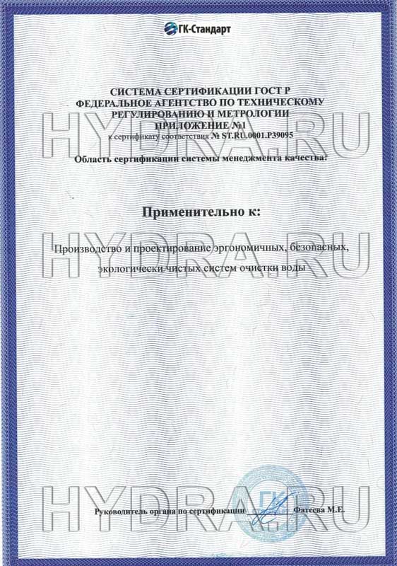 Наркосайт кракен