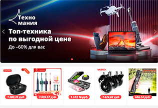Кракен дарк ссылка