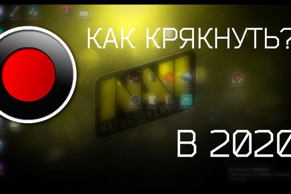 Кракен тор это