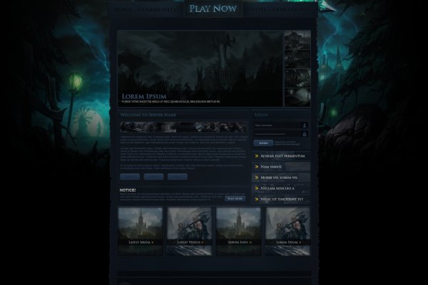 Kraken зеркало даркнет