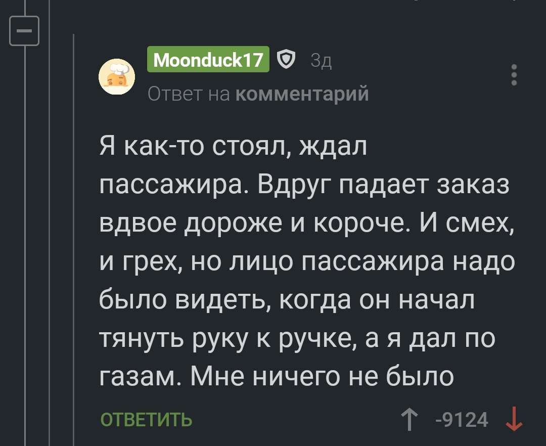 2krn ссылка