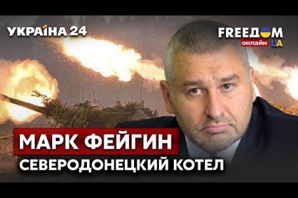 Кракен ссылка тор браузер
