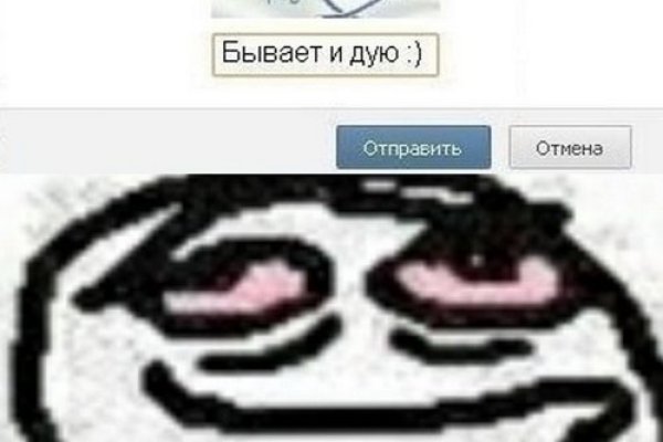 Ссылки для tor