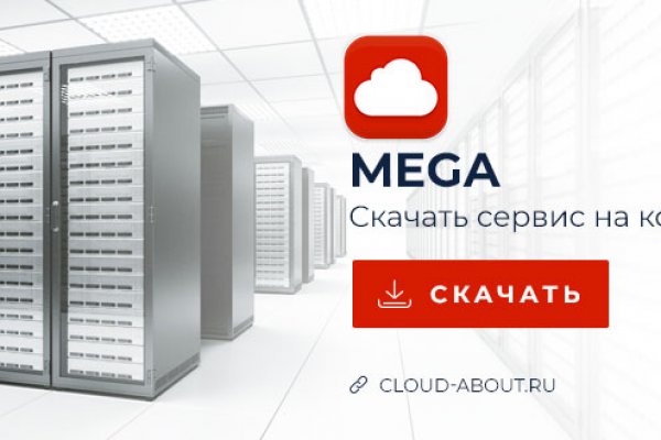 Где купить наркотиков