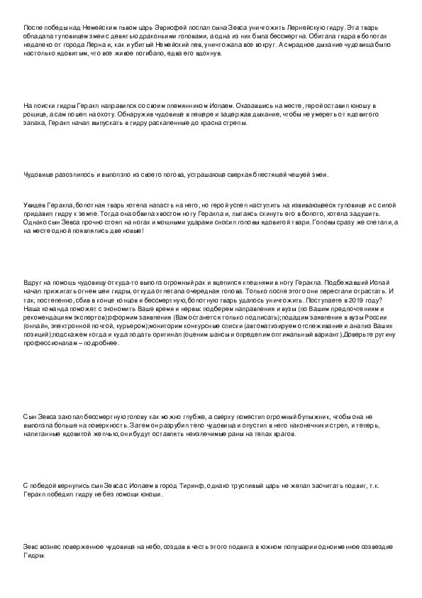 Почему не работает кракен сегодня