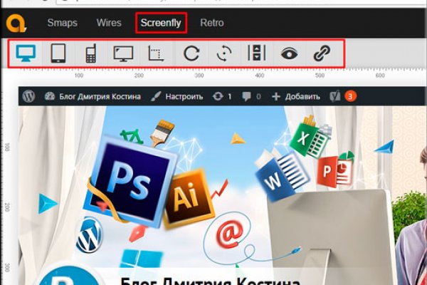 Через какой браузер заходить на кракен