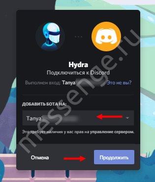Кракен вход kr2web in